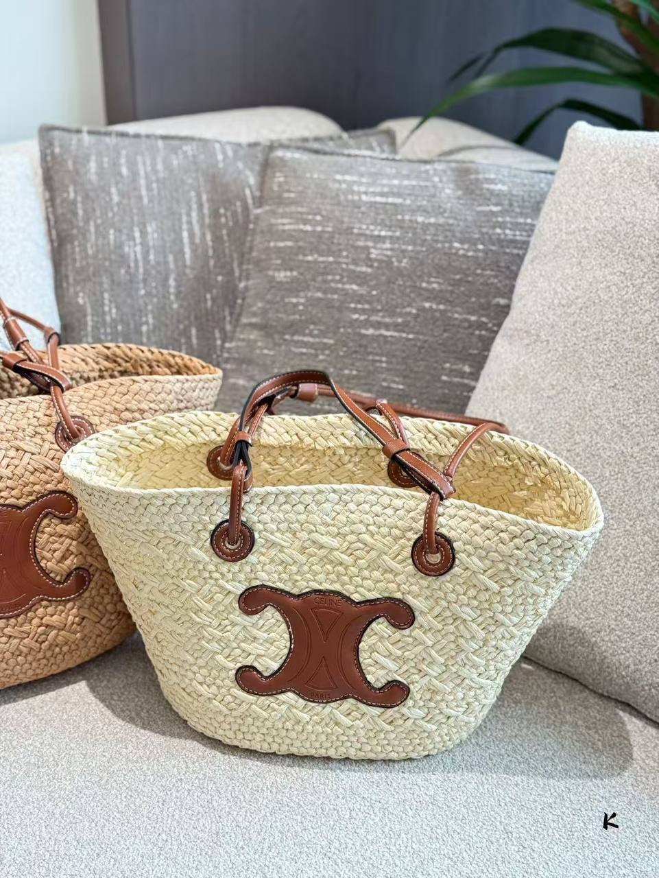 Panier Celine Raphia