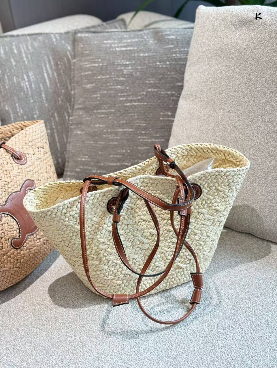 Panier Celine Raphia