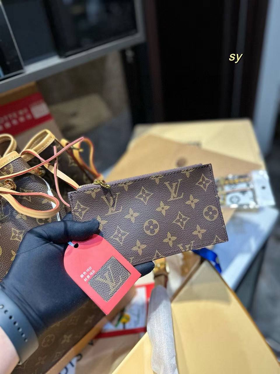 LV Sac Noé